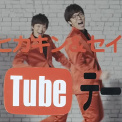 youtubeテーマソング原曲のキーを上げてドラムとか追加したバージョン