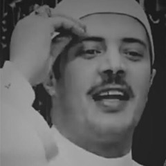 ‎⁨قل للحبيب بان قلبي ذاب⁩