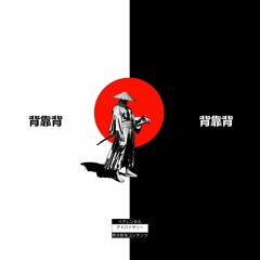 Project,SavWithTheSilva - Whoosh