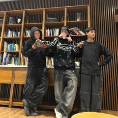 Volvemos juntos ft. Lolo, matø