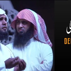 #Depressed #Life - تنگ زندگی  - Sheikh Mansour Al Salimi
