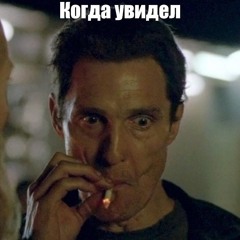 валюта скуратов - с днем рождения ! ! !