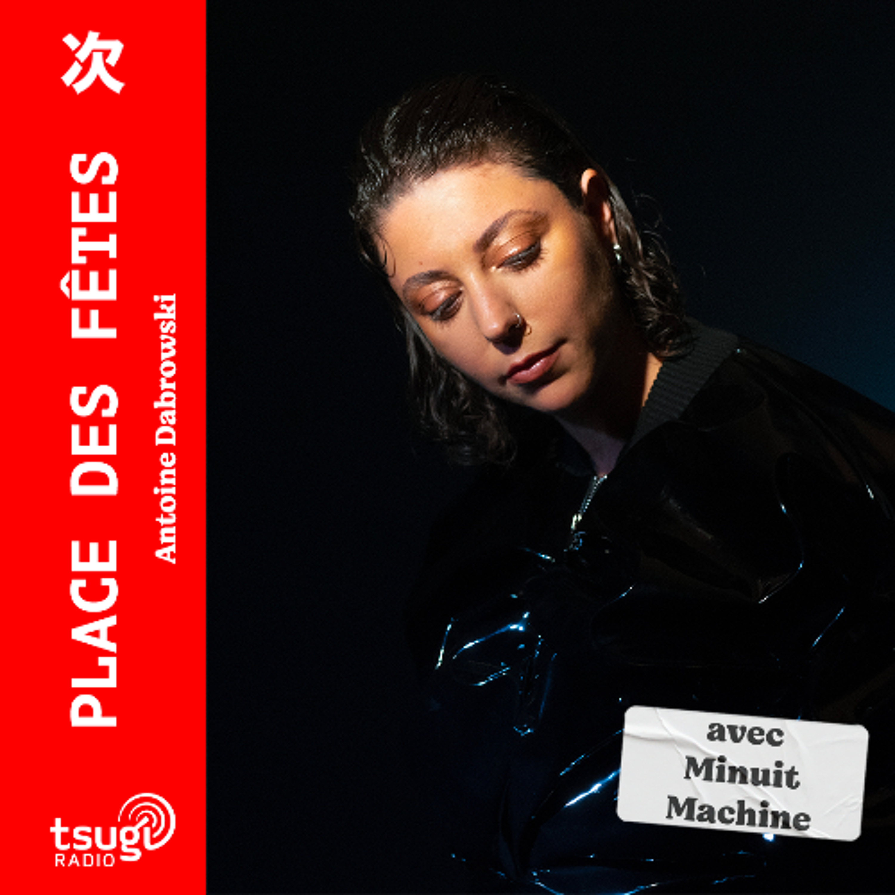 Place des Fêtes avec Minuit Machine [LIVE]