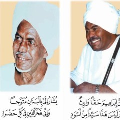 حلت علي اهل هذا الحي فرحته
