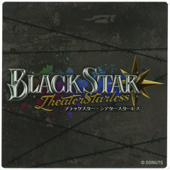 ブラックスター -Theater Starless- ブラスタ (全曲)