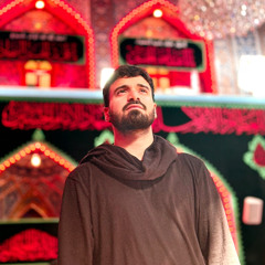 Manam Ali Akbar (a.s)  --  Ali Jee  --  Farsi  --  2025