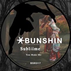 Subliime - You Make Me (FREE DOWNLOAD)