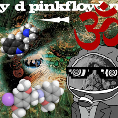 DCR - SET THE CONTROLS FOR THE HEART OF THE SUN -  DCOMPOSED