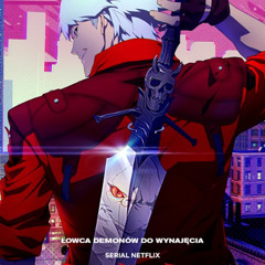 Devil May Cry 3 - Devils Never Cry-Best Part