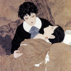 God Did Not Want Me (feat.Krucia)