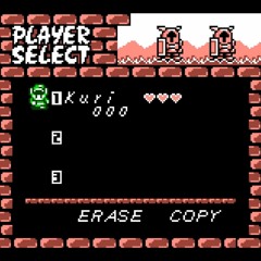 ADVENTURE START