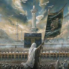 فِي رُبُوعِ الْمَجْدِ كُنَّا  - We were in the Midst of Glory Nasheed