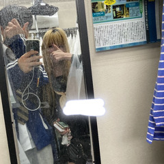 にゃ〜