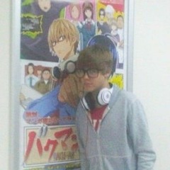swag