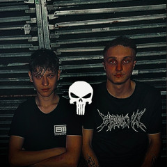 Aural Aggression