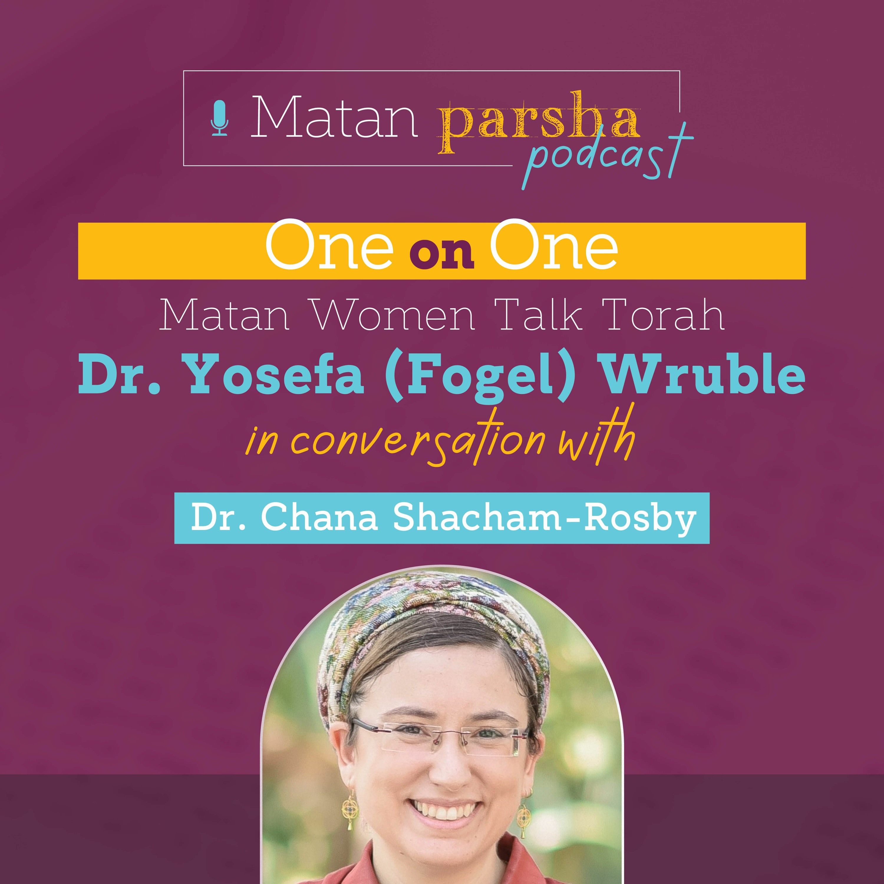 Episode 73 - Parshat Ki Tetzeh: The Mouth That Eats and Speaks