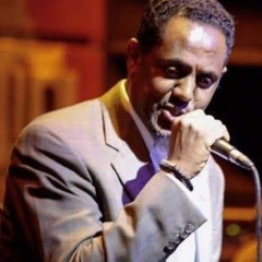 Dawit Melese - Qunjina - ቁንጅና