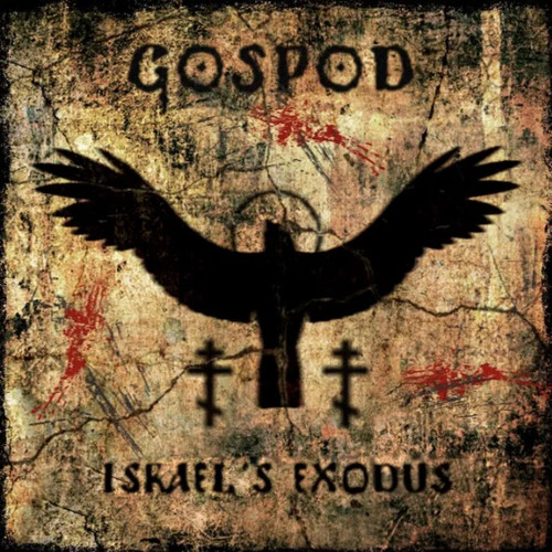 Gospod - The Burning Bush (Exodus 3)