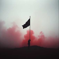 Hold The Line