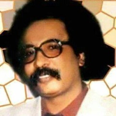 مصطفى سيد أحمد - الذكريات