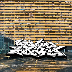 Low End Activist - Flip [Seagrave]