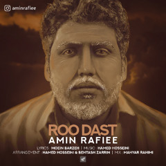 Roo Dast رو دست