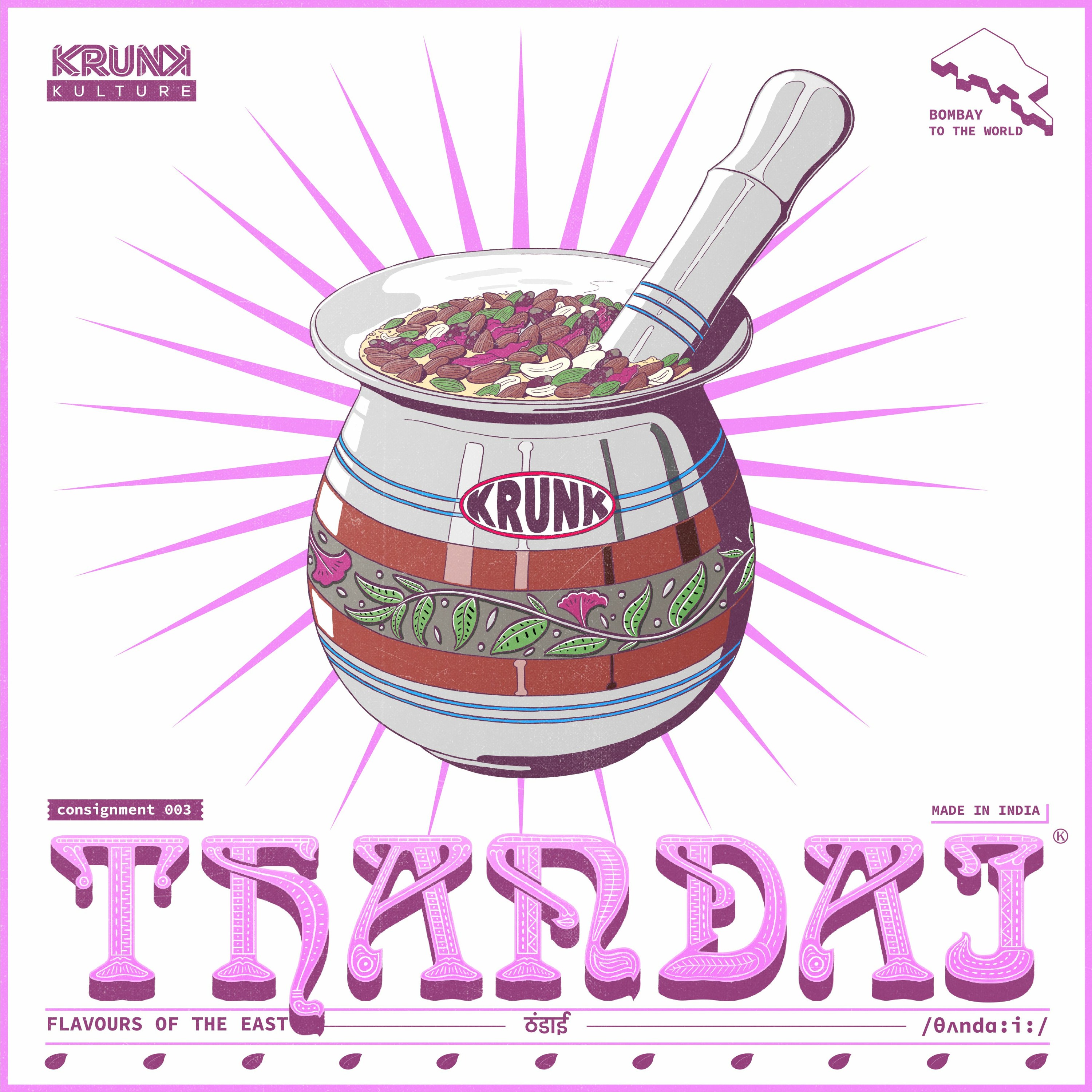 Krunk Kulture