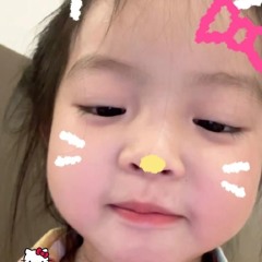 kha iu