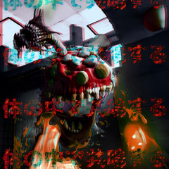 SASSY:FILTHY:PVROH Echoes In The Flesh