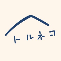 むすんでひらいて (Acostic Guitar ver)