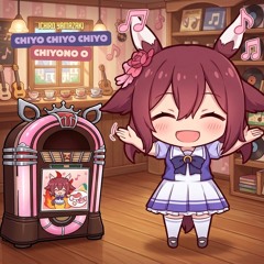 Chiyo Chiyo Chiyo Chiyono o