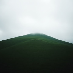 Away WIth You