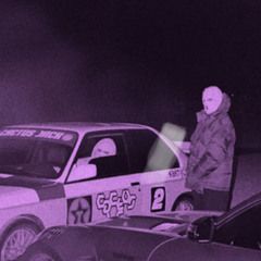 Bhad Bhabie x Lil Yachty Type Beat "BLUE ROSES"