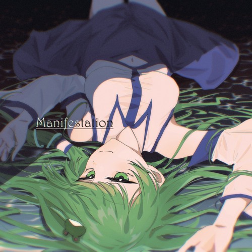 ADA & 仇 - Manifestation [東方音奏郷]