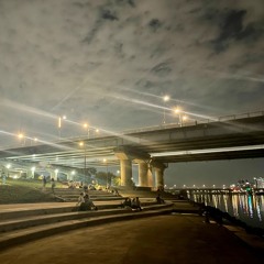 거리에서 (On The Street)(성시경)