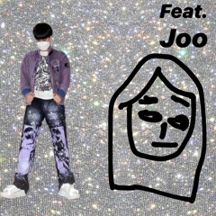 명품녀 Feat. JOo (prod. anti social kid)