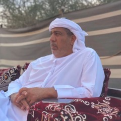 يامركبي ثيبني بسبح بحر - فرقة سالم بخيت الراشدي