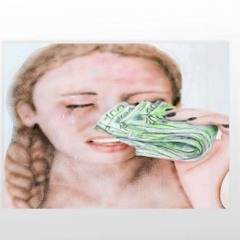Не мытый (IR)