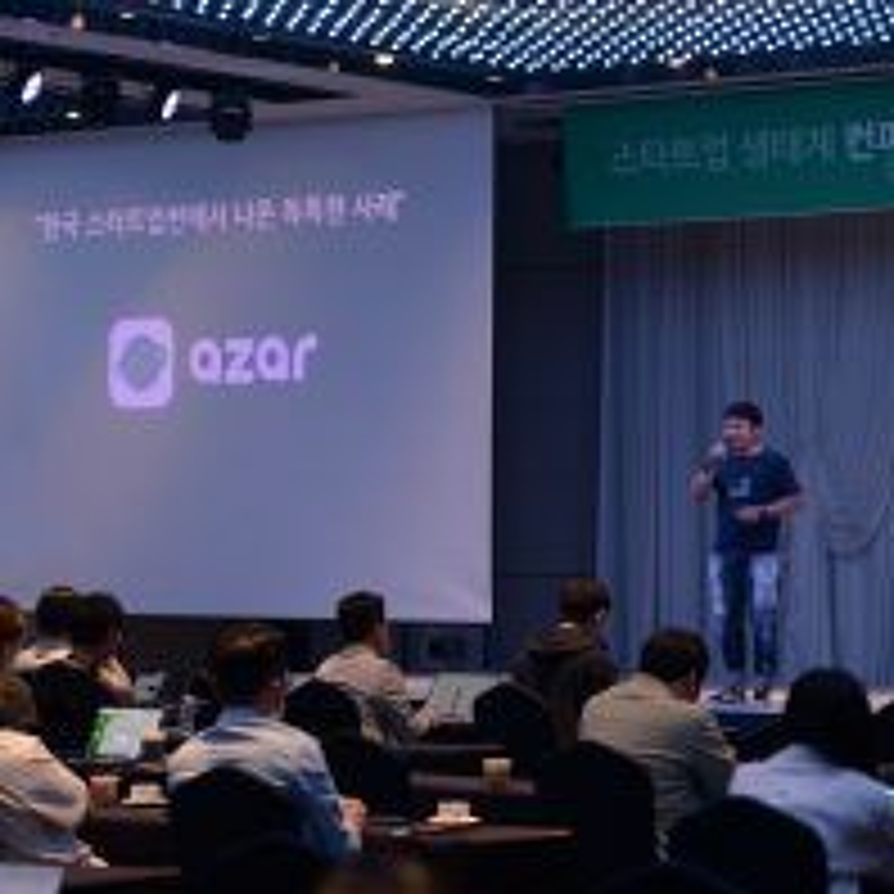 2조 매각 창업자가 밝힌 글로벌 성공비결 10가지