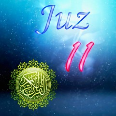 Juz 11