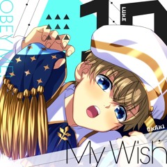 Luke (CV; OKAKI) - My Wish