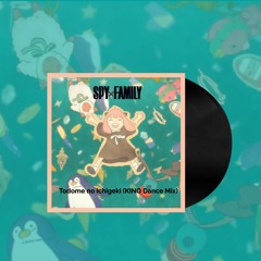 Vaundy - no Ichigeki (ft. Cory Wong) (KINO Dance Mix)