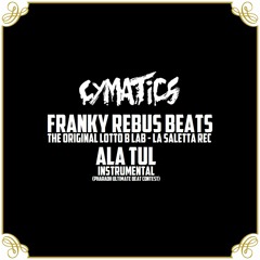Franky Rebus Beats - Ala Tul Instrumental (PHARAOH Ultimate Beat Contest)