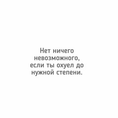 may