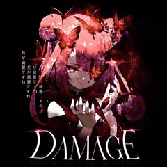 DAMAGE (OUT ON ALL PLATFORMS)