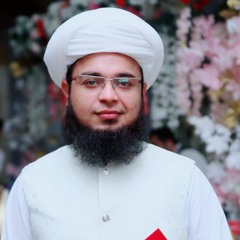 As Subhu Bada Min - New Naat 2022 - Allah Hu Allah - Muhammad Zahid Saifi.mp3