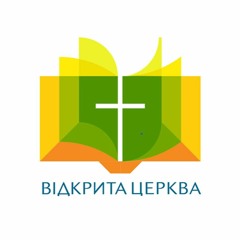 (Не) Про Хелловін  Як Розмовляти З Дитиною Про Смерть  ВідкритаЦерква 26.10.2023