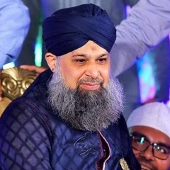 Qurban Mai Unki Bakhshish Kay | Owais Raza Qadri