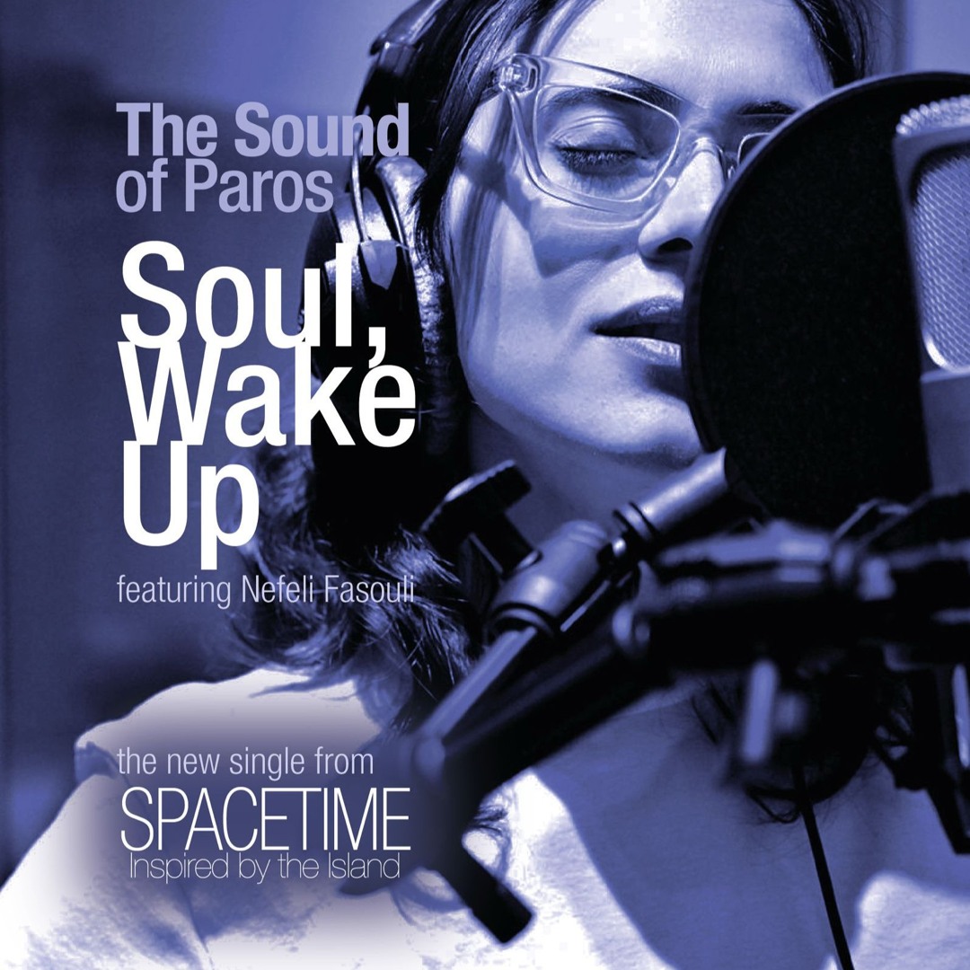 Soul, Wake Up