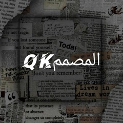 ابوس ايدك بعد لاتروح _ احبك حب ابد مايصير _صدق لو آجاك آلموت بدالك آموت آني _ هجوله القصيم A_88(MP3_